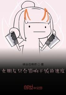 天津20l7年9月2日天气