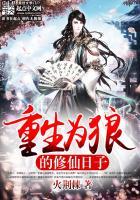 那儿天气和好英语怎么说