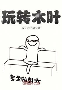 未来15天天气宿迁
