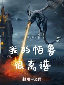 杭州天气温度热