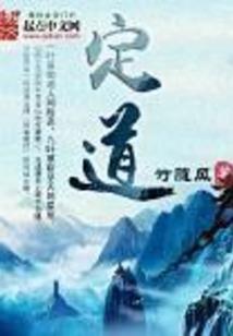 明天白天通州的天气如何