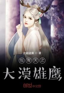 津振享和天气丹