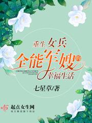 大阪天气6月份