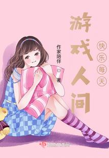 延安市宝鸡市天气预报