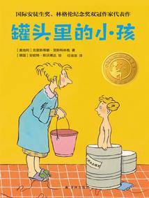 去年七月北京天气如何