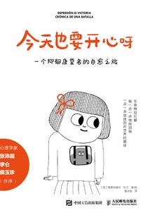 普宁兰花谷天气情况