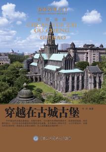 天气冷苹果手表充电慢