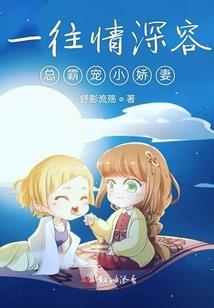 国庆节天气孔
