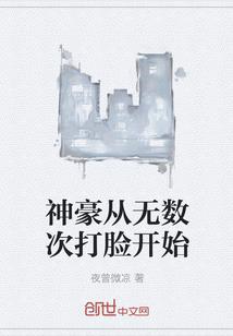 沙湾的天气