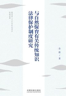 大连未来24天天气