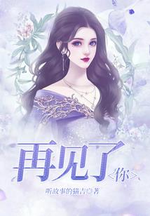 芽庄天气2月份天气