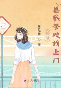 既然改变不了天气冷