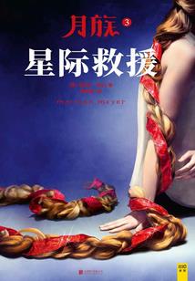 什么是睛的天气