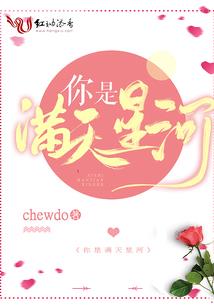 天气太热老人吃什么水果
