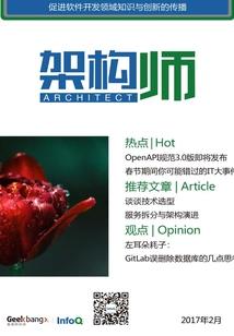天气很好怎么和男朋友说