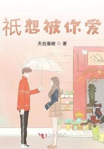 天气冷换水鱼死了