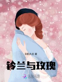 明天休宁是什么天气