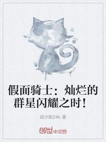202411月衢州天气