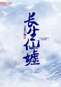 望江元旦天气怎么样