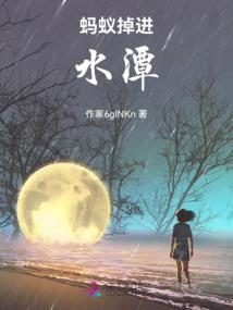乳山24小时天气