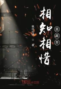 奇妙的天气料理