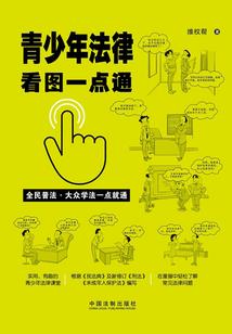 临漳二月份的天气预报