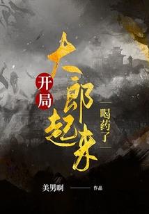 安徽省蚌埠市固镇县天气