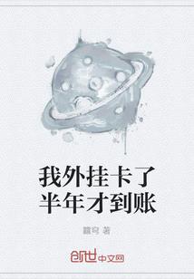 乌克兰天气天气情况如何