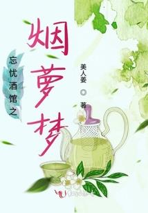 高温天气的蓝天