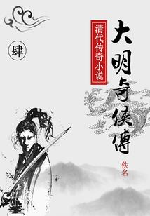 3月的中山天气如何