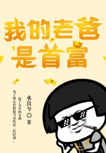 西安三周天气预报