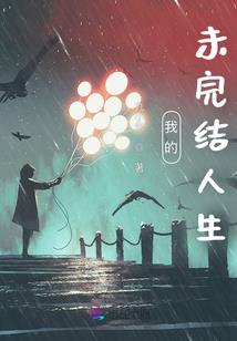 天气汇报的英文怎么写