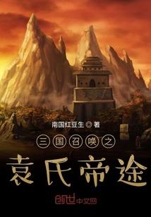 常州天气怎么样啊