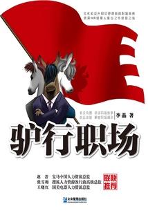 乐山大佛国庆节天气预报