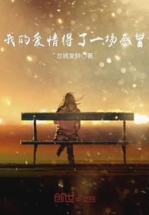男生天气热穿的衣服