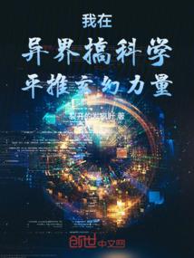 天气英文二年级下册视频