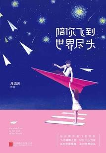 射湖市仁和镇天气预报