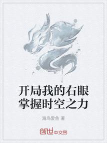 天气冷车子锁不上了