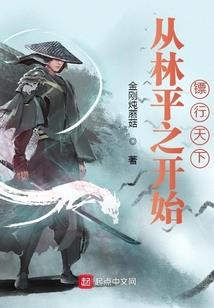 临沂的今天的天气