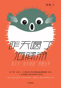 布偶天气冷变黑正常吗