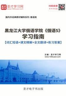 绍兴滨海天气情况
