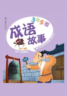 天气冷空调正确使用
