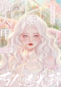 花桥十一天气预报