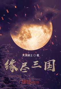 讨厌深圳天气热