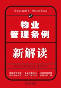 金坛过年的天气