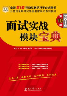 新加坡看天气如何看
