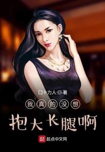 天气丹洗面奶如何查真伪