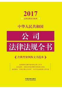 怎么查看天气云海