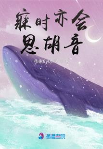天气热动物素材视频大全