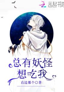 天气冷踢足球视频